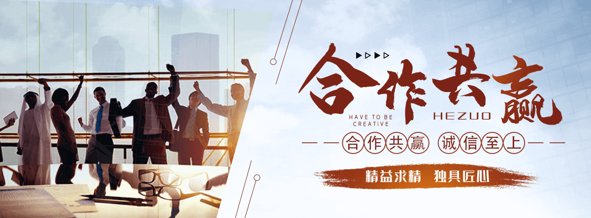 临夏州APP软件开发