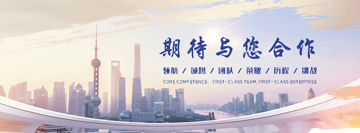 临夏州APP定制开发