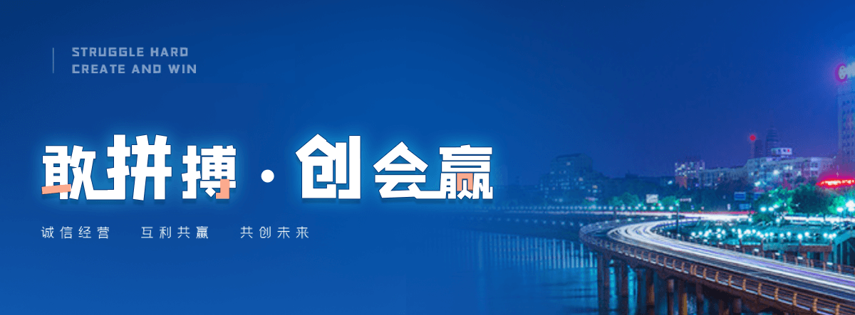 临夏州小程序开发公司